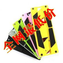 義烏市雙偉電子商務 數碼相關用品產品列表 計算機及零配件