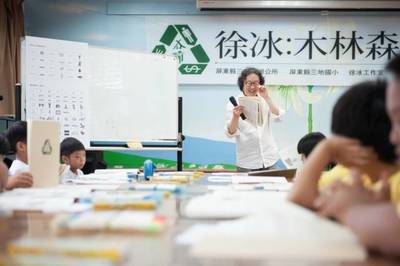 學實驗藝術，未來何處尋？聚焦文化藝術交流策劃服務